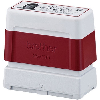 スタンプクリエータープロ用 スタンプ(ラバーグリップタイプ) 黒6個入り brother(ブラザー)