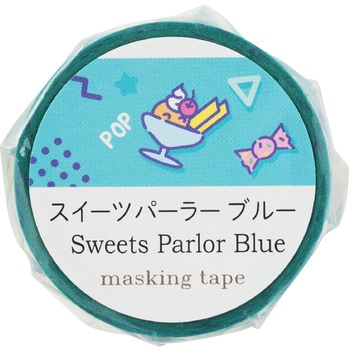 マスキングテープ アーテック[学校教材・教育玩具]