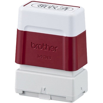 スタンプクリエータープロ用 スタンプ(ラバーグリップタイプ) 赤6個入り brother(ブラザー)