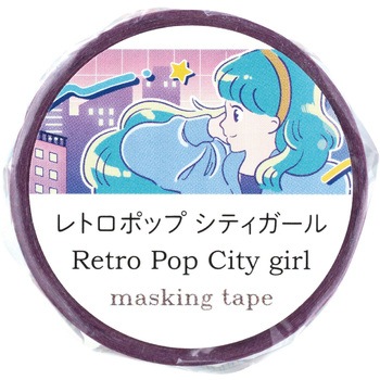 マスキングテープ アーテック[学校教材・教育玩具]