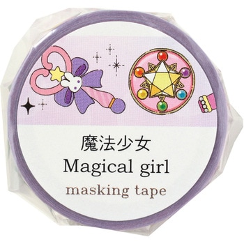 マスキングテープ アーテック[学校教材・教育玩具]