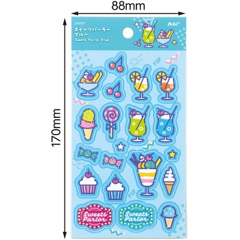 シートシール アーテック[学校教材・教育玩具]