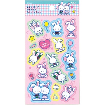 シートシール アーテック[学校教材・教育玩具]