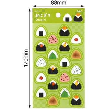 シートシール アーテック[学校教材・教育玩具]