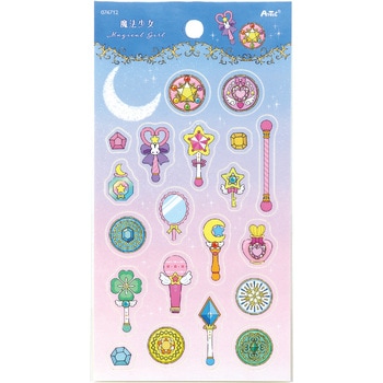 シートシール アーテック[学校教材・教育玩具]