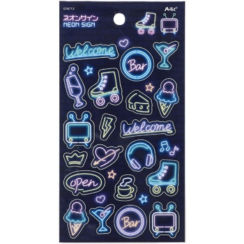 シートシール アーテック[学校教材・教育玩具]