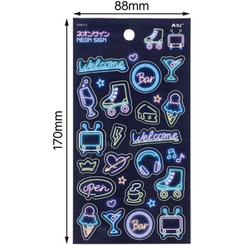 シートシール アーテック[学校教材・教育玩具]