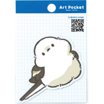 アートポケットステッカー アーテック[学校教材・教育玩具]