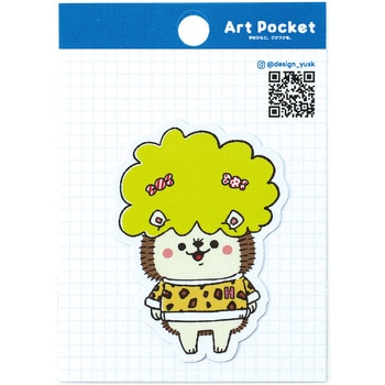 アートポケットステッカー アーテック[学校教材・教育玩具]