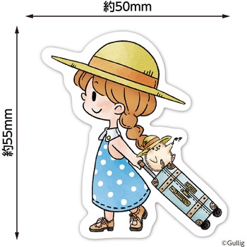 アートポケットステッカー アーテック[学校教材・教育玩具]