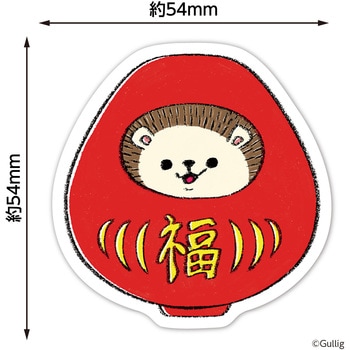 アートポケットステッカー アーテック[学校教材・教育玩具]