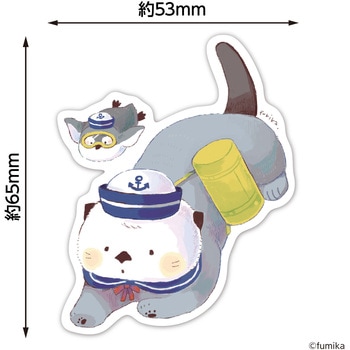 アートポケットステッカー アーテック[学校教材・教育玩具]