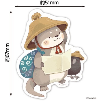 アートポケットステッカー アーテック[学校教材・教育玩具]