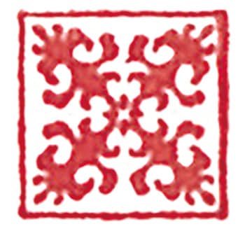 木柄スタンプ10 アーテック[学校教材・教育玩具]