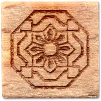 木柄スタンプ10 アーテック[学校教材・教育玩具]