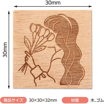 木柄スタンプ30 アーテック[学校教材・教育玩具]