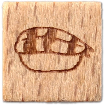 木柄スタンプ10 アーテック[学校教材・教育玩具]