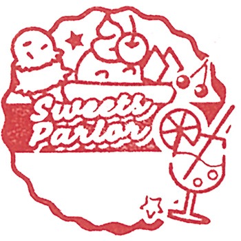 木柄スタンプ30 アーテック[学校教材・教育玩具]