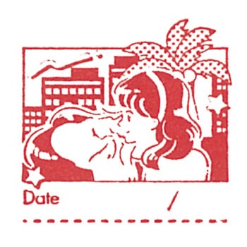 木柄スタンプ30 アーテック[学校教材・教育玩具]