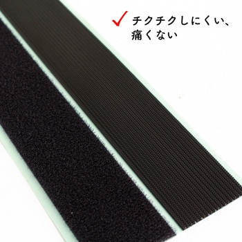 肌に優しいマジックテープ 「マジロック」 粘着用(プラスチックタイプ) クラレファスニング