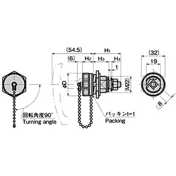 防水ロックハンドル (本体) TAKIGEN(タキゲン)