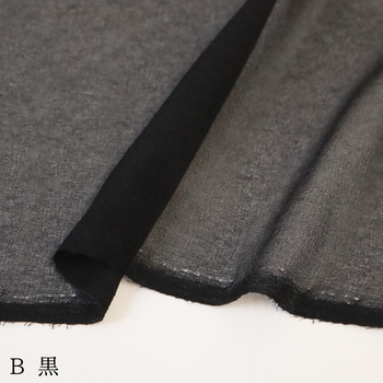 極薄生地用 手織物接着芯地 NBK