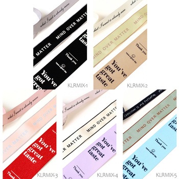 ロゴリボン アソートセット NBK