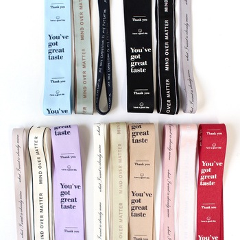 ロゴリボン アソートセット NBK