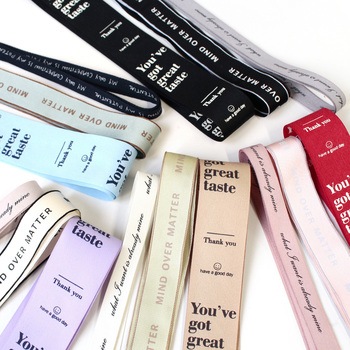 ロゴリボン アソートセット NBK