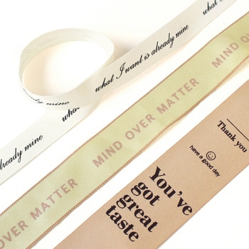 ロゴリボン アソートセット NBK