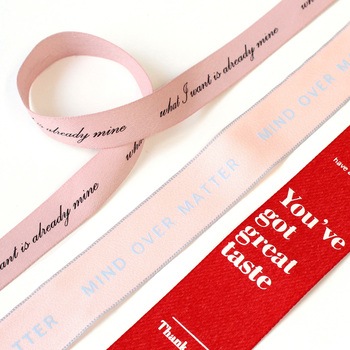 ロゴリボン アソートセット NBK