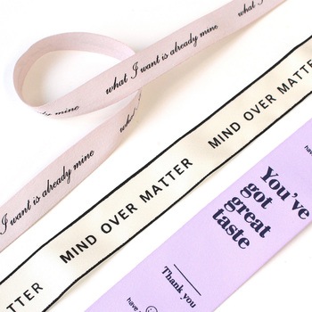 ロゴリボン アソートセット NBK