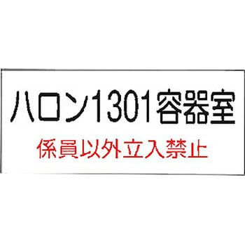 G-13 �댯�n�掺�W��(G��) ���m�h�� �������e�n����1301�e�펺 ���@100�~350�~2mm  G-13 62797334