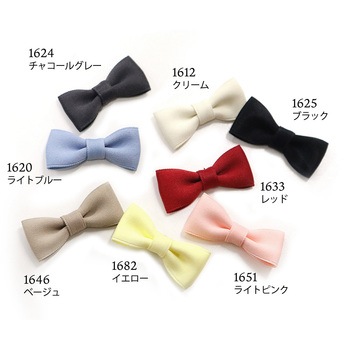 マットベーシックタイパーツ NBK