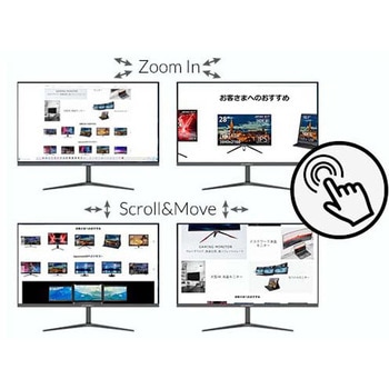 タッチパネル液晶ディスプレイ 23.8型/1920×1080/HDMI×1、VGA×1/ブラック/スピーカー JAPANNEXT