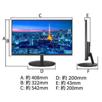 タッチパネル液晶ディスプレイ 23.8型/1920×1080/HDMI×1、VGA×1/ブラック/スピーカー JAPANNEXT