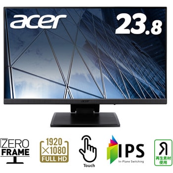 Acer UT241YAbmihuzx タッチモニター 23.8型/1920×1080/HDMI 1.4、USB Type-C/2W+2Wステレオスピ