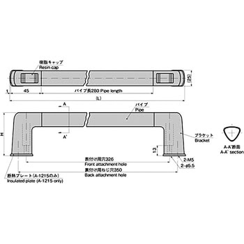 オーブン大型取手 TAKIGEN(タキゲン)