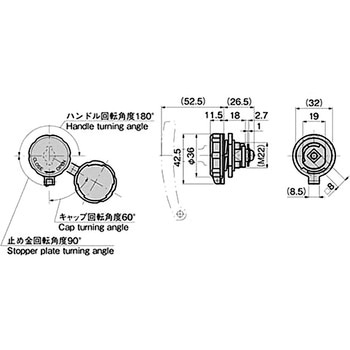防水ロックハンドル(本体) TAKIGEN(タキゲン)