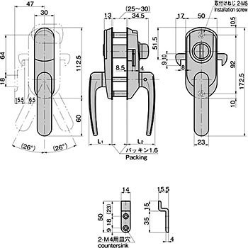 タキゲン ダブルシックルハンドル(両面ハンドル) A-298-HS-