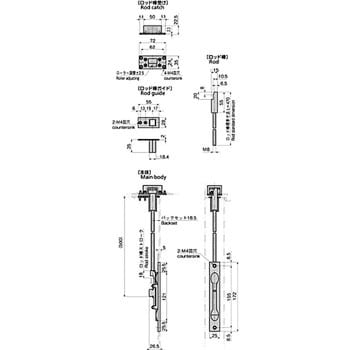 AC-377-F(受座付1本) 両開き用フラットラッチ 1個 タキゲン(TAKIGEN 