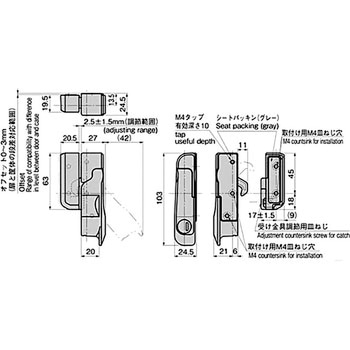 サイドハンドル TAKIGEN(タキゲン)