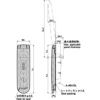 A-464用プラスチックカバー TAKIGEN(タキゲン)