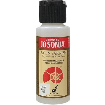 ポリウレタンサテンニス NBK