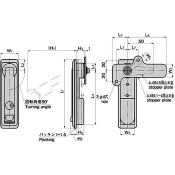 薄型防水フラットハンドル - TAKIGEN(タキゲン)