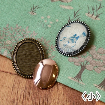 銅板付き アンティークデザイン ブローチ台 だ円 NBK