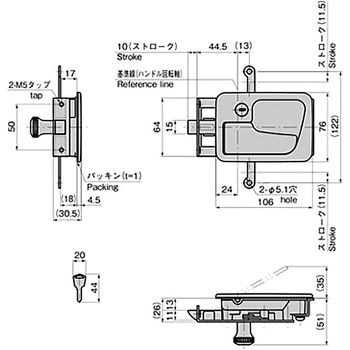 ラッチ式平面ハンドル TAKIGEN(タキゲン)