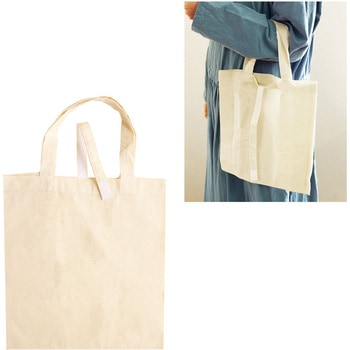 コットンコンビニ袋 NBK