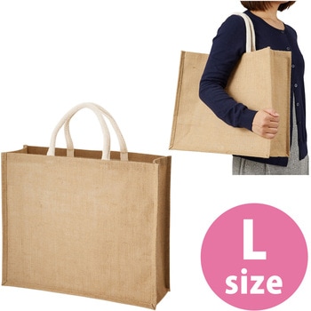 ジュートスクエアトートバッグ NBK