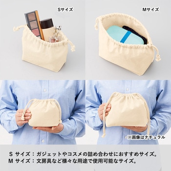 ジュートスクエアトートバッグ - NBK